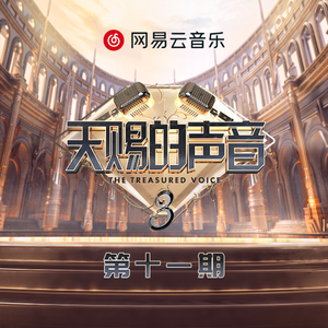 床上啪啪第三集
