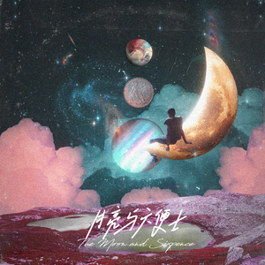 床上啪啪第三集
