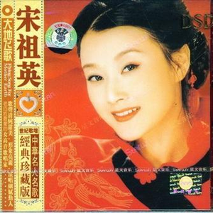 床上啪啪第三集
