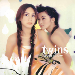 床上啪啪第三集
