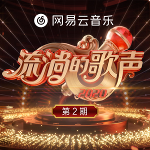 床上啪啪第三集
