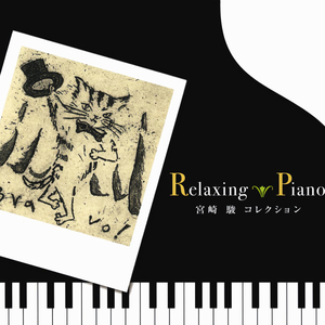 床上啪啪第三集
