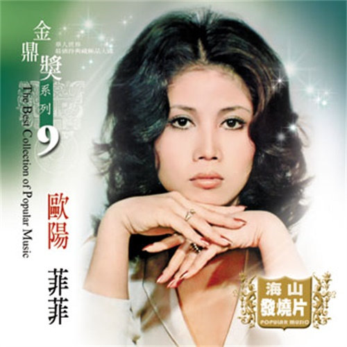 床上啪啪第三集
